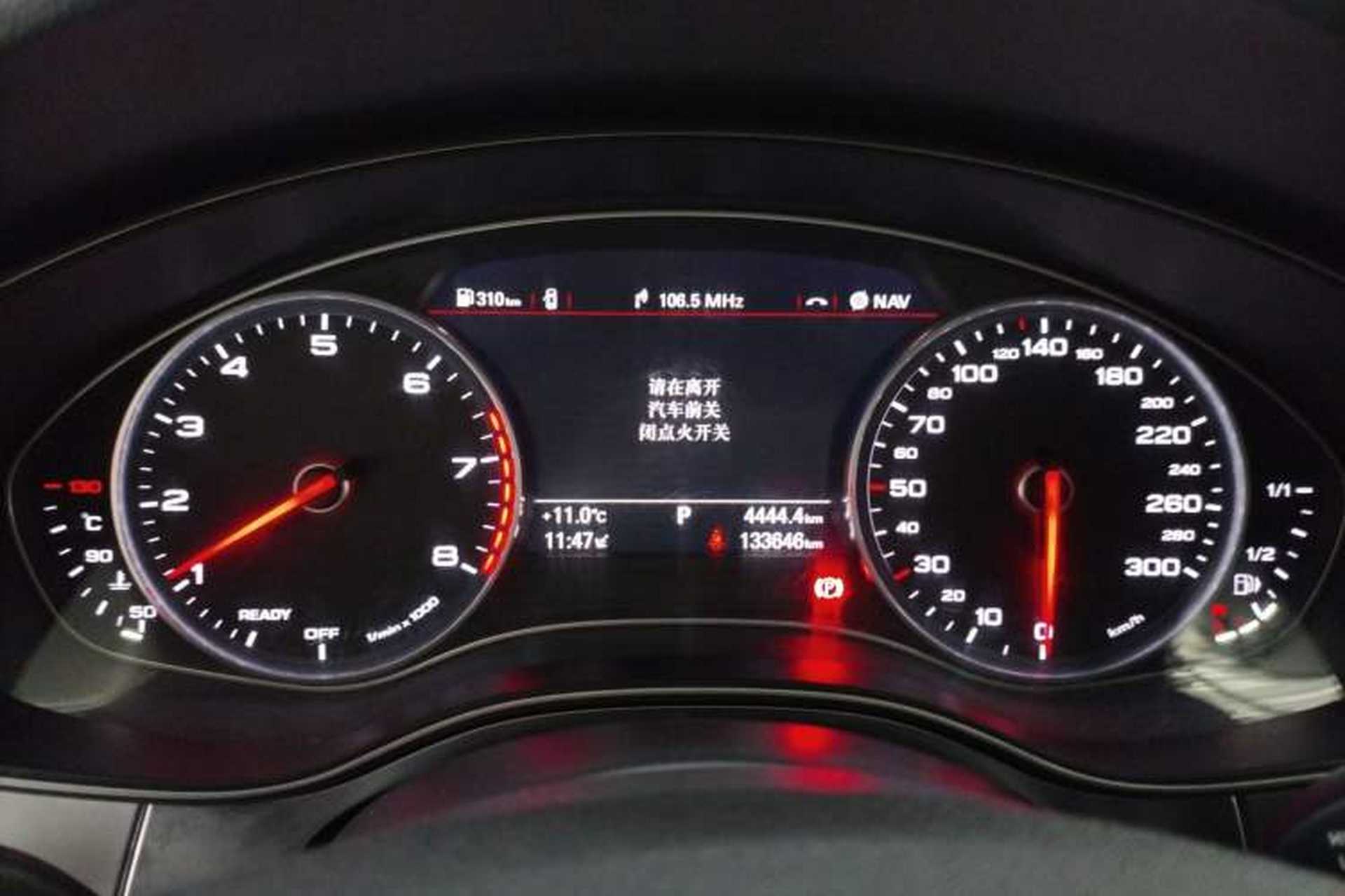 Used Audi A6L 2017 TFSI Technology Edition Instrument Cluster