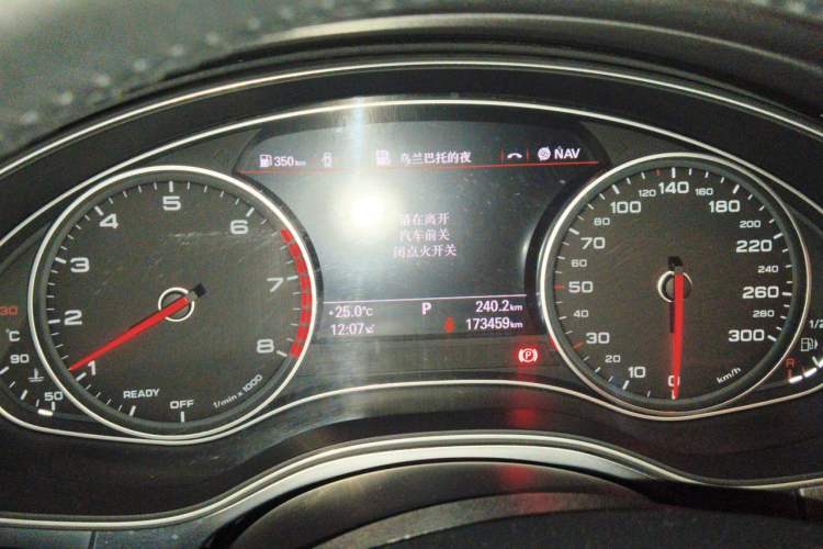 Used Audi A6L 2017 30 FSI Technology Model Instrument Cluster