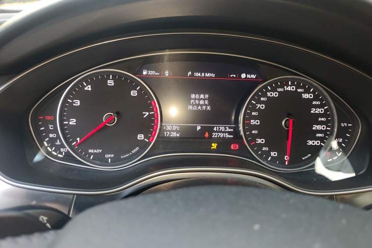 Used Audi A6L 2017 TFSI Technology Edition Instrument Cluster