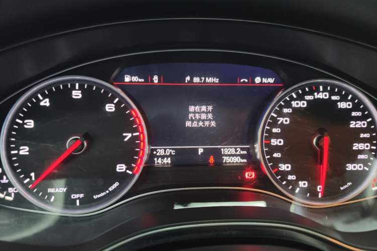 Used Audi A6L 2017 45 TFSI quattro Sport Edition Instrument Cluster
