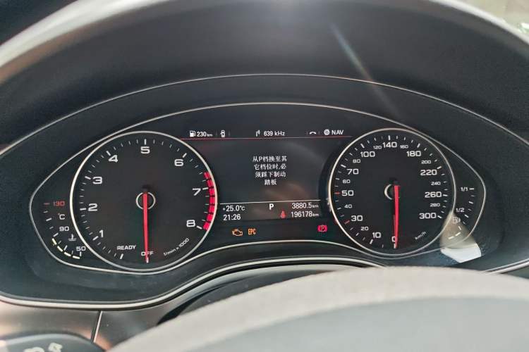 Used Audi A6L 2017 TFSI Technology Edition Instrument Cluster