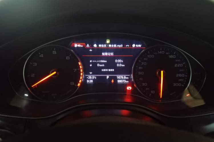 Used Audi A6L 2017 TFSI Technology Edition Instrument Cluster
