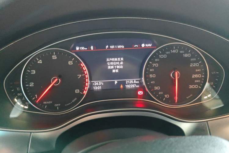 Used Audi A6L 2017 30 FSI Technology Model Instrument Cluster