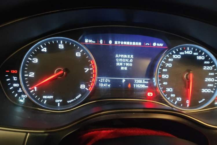 Used Audi A6L 2017 TFSI Comfort Model Instrument Cluster