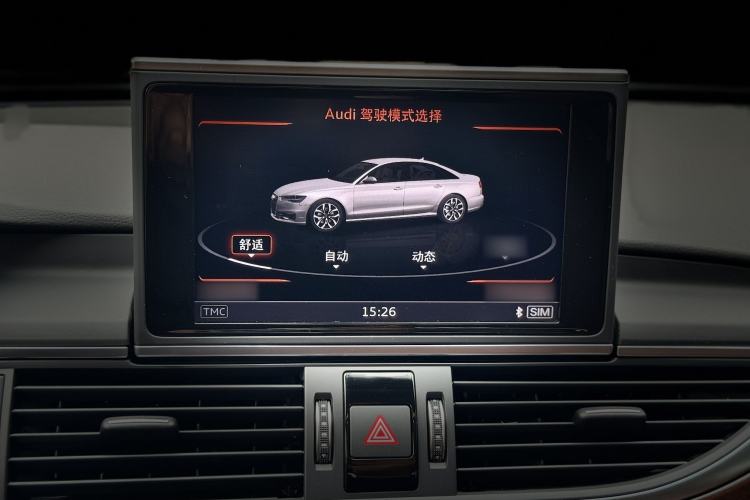 Used Audi A6L 2017 30 FSI Comfort Model Interior 11