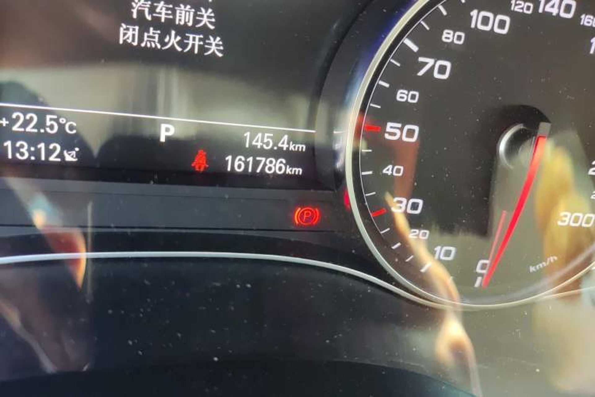 Used Audi A6L 2017 TFSI Comfort Model Odometer Close Up