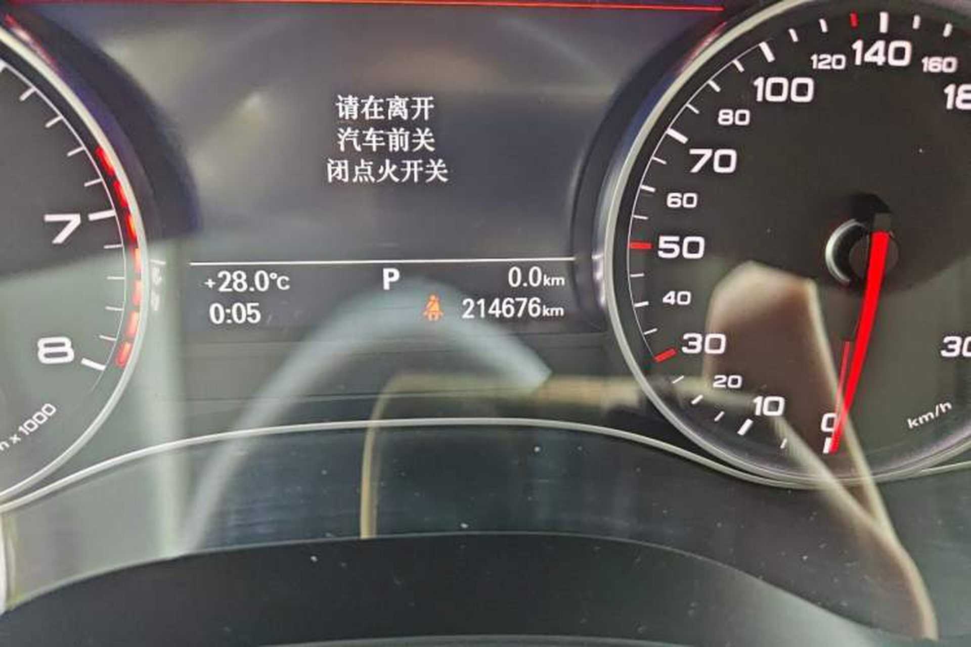 Used Audi A6L 2017 TFSI Comfort Model Odometer Close Up