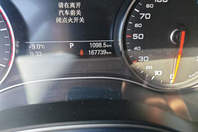 Used Audi A6L 2017 45 TFSI quattro Sport Edition Odometer Close Up