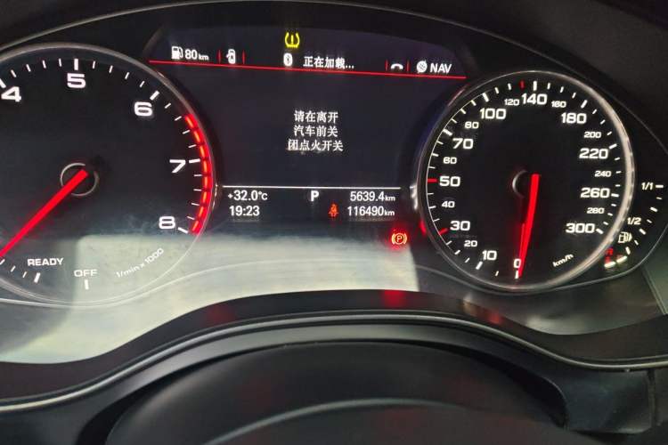 Used Audi A6L 2017 30 FSI Technology Model Odometer Close Up