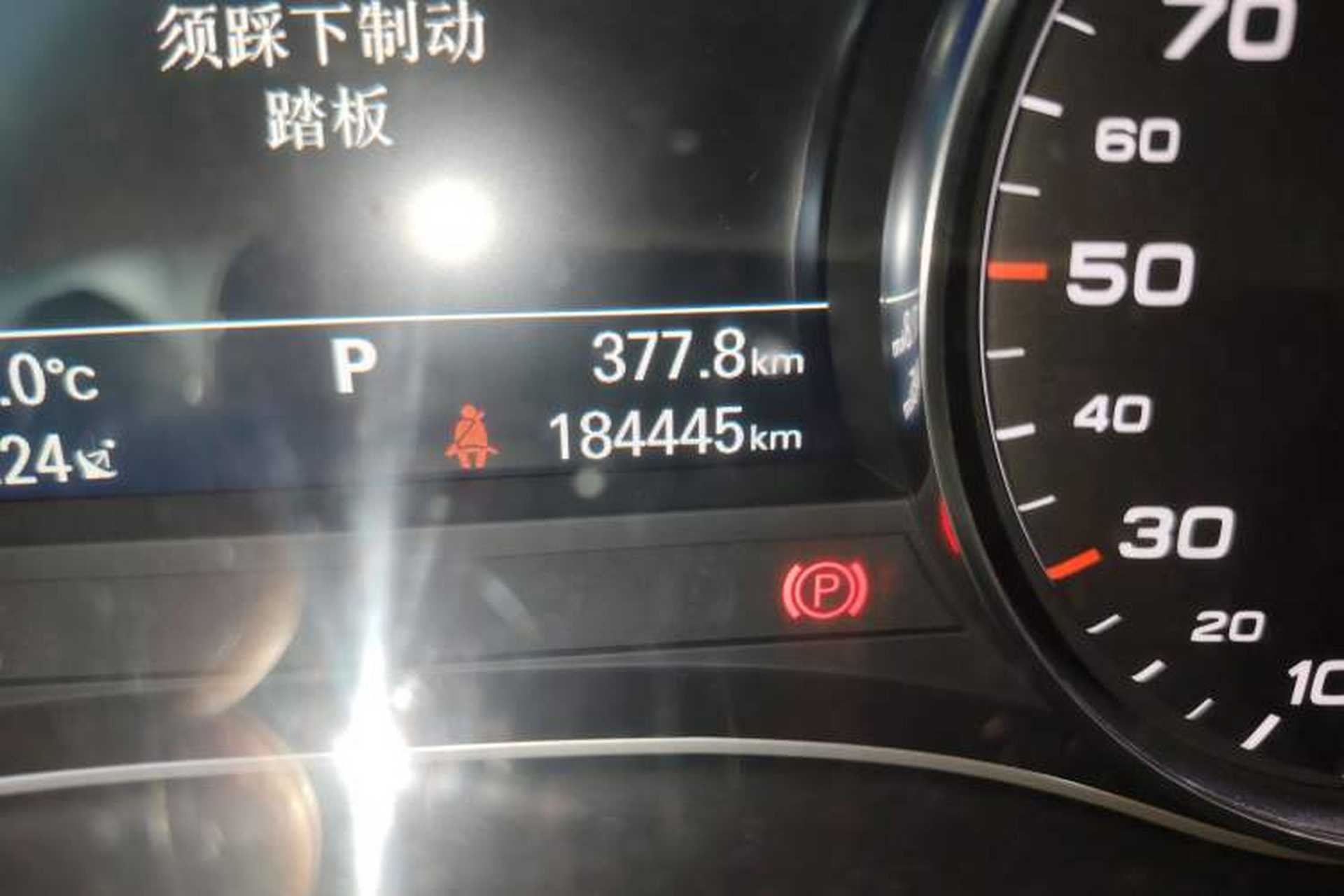 Used Audi A6L 2017 30 FSI Comfort Model Odometer Close Up