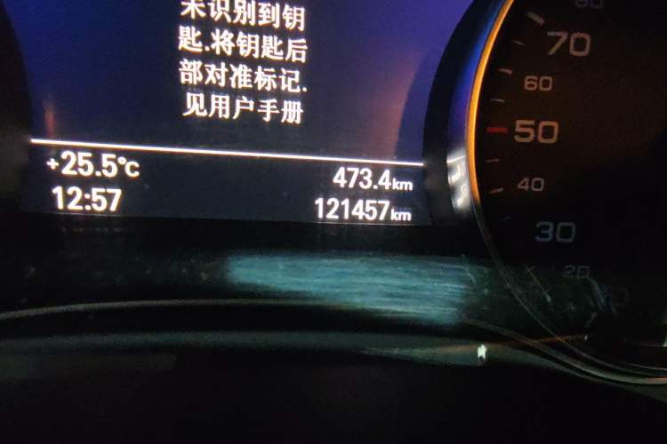 Used Audi A6L 2017 30 FSI Technology Model Odometer Close Up