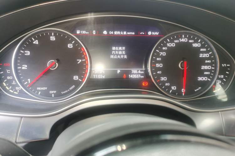 Used Audi A6L 2017 45 TFSI quattro Sport Edition Odometer Close Up