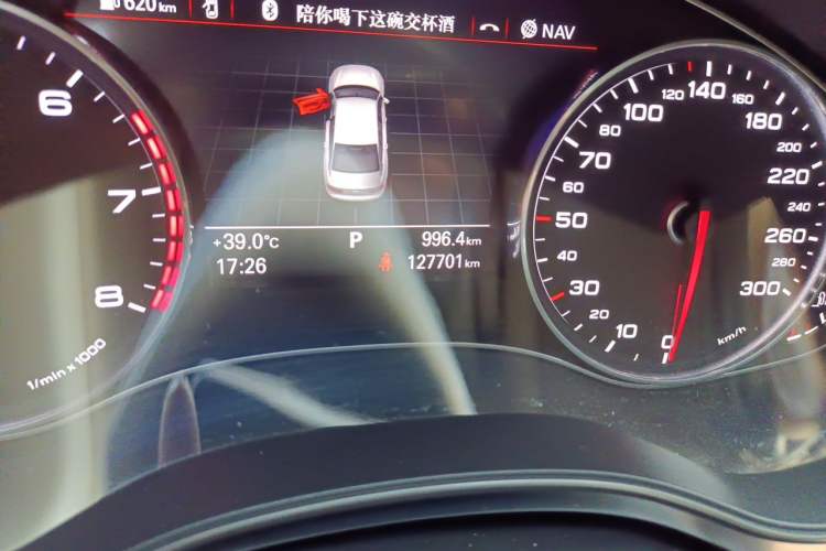 Used Audi A6L 2017 30 FSI Comfort Model Odometer Close Up