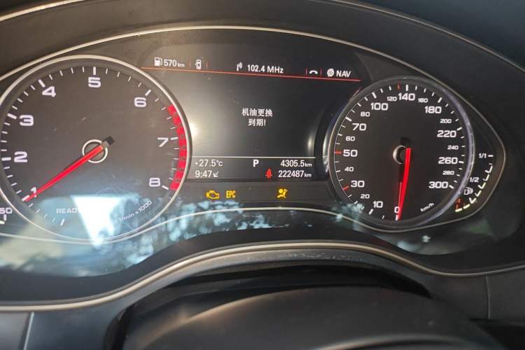 Used Audi A6L 2017 30 FSI Comfort Model Odometer Close Up