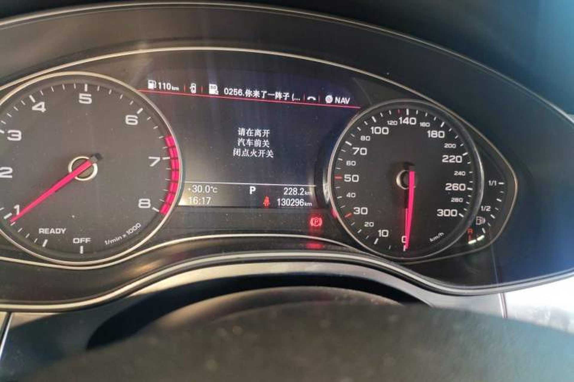 Used Audi A6L 2017 TFSI Comfort Model Odometer Close Up