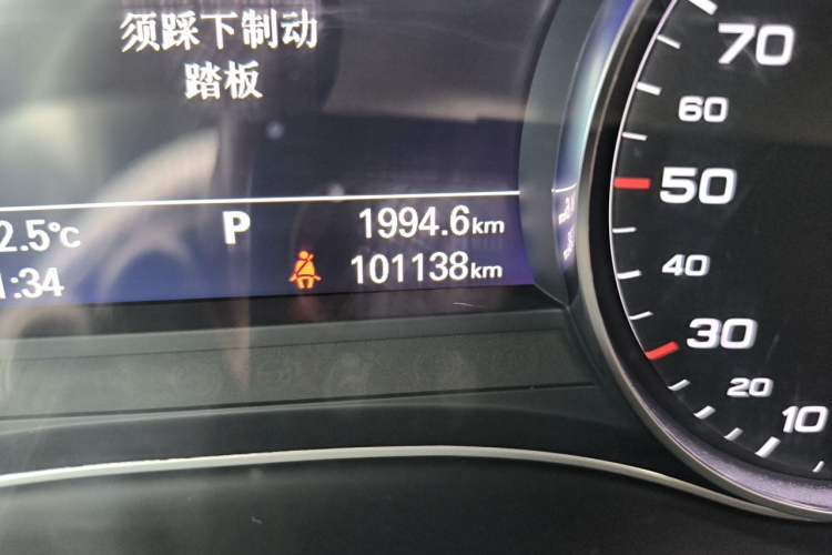 Used Audi A6L 2017 TFSI Comfort Model Odometer Close Up