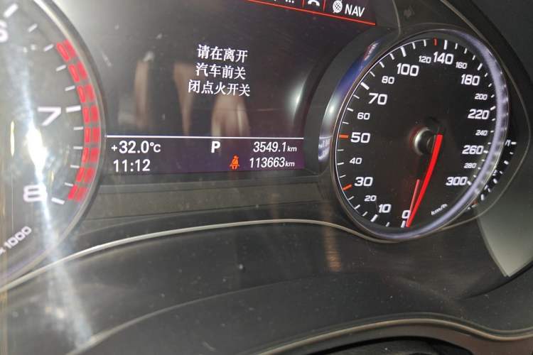Used Audi A6L 2017 30 FSI Technology Model Odometer Close Up