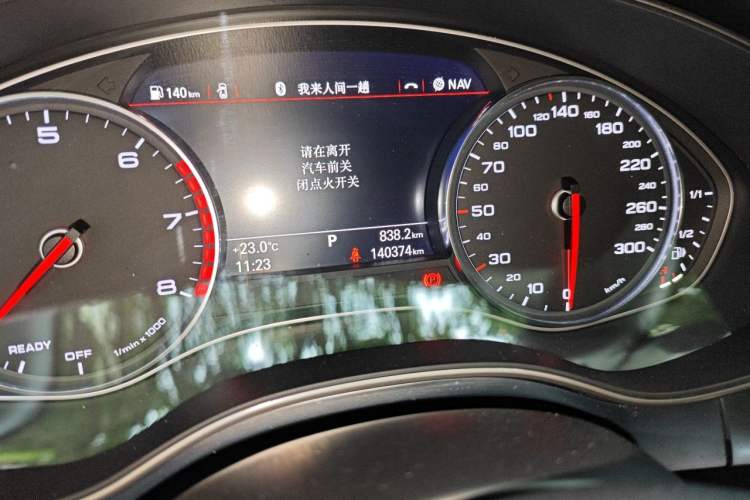 Used Audi A6L 2017 30 FSI Comfort Model Odometer Close Up