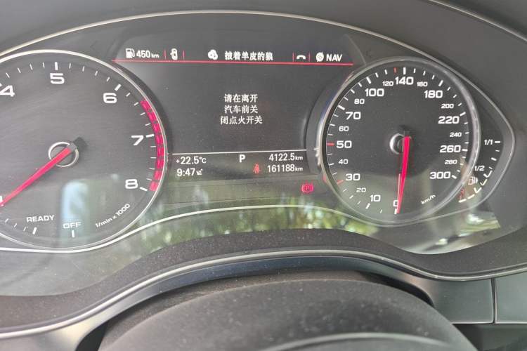 Used Audi A6L 2017 45 TFSI quattro Sport Edition Odometer Close Up