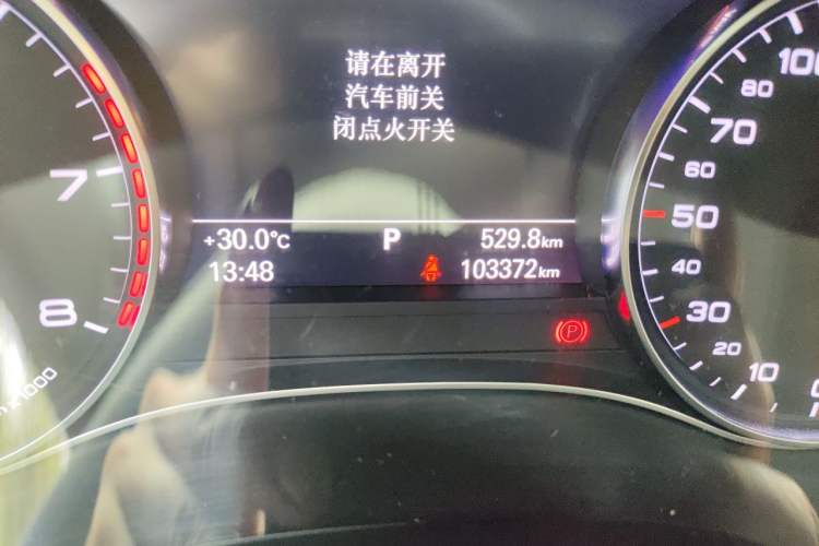 Used Audi A6L 2017 45 TFSI quattro Sport Edition Odometer Close Up