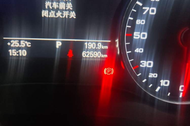 Used Audi A6L 2017 TFSI Technology Edition Odometer Close Up