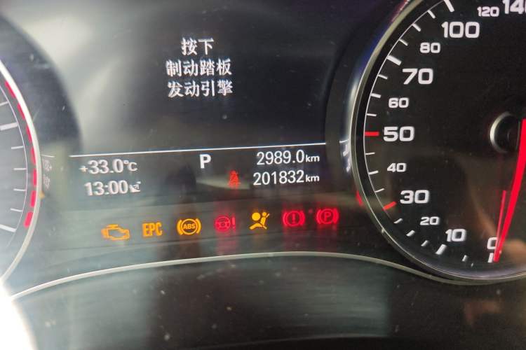 Used Audi A6L 2017 TFSI Comfort Model Odometer Close Up