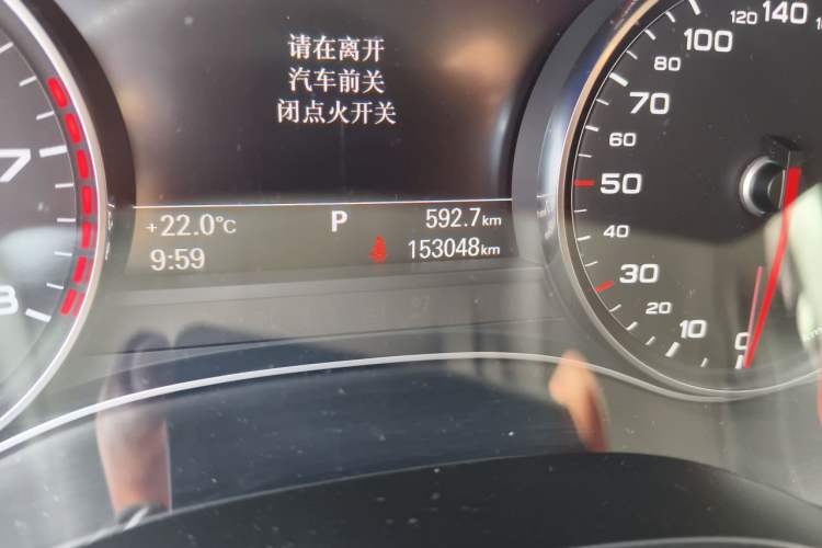 Used Audi A6L 2017 TFSI Comfort Model Odometer Close Up