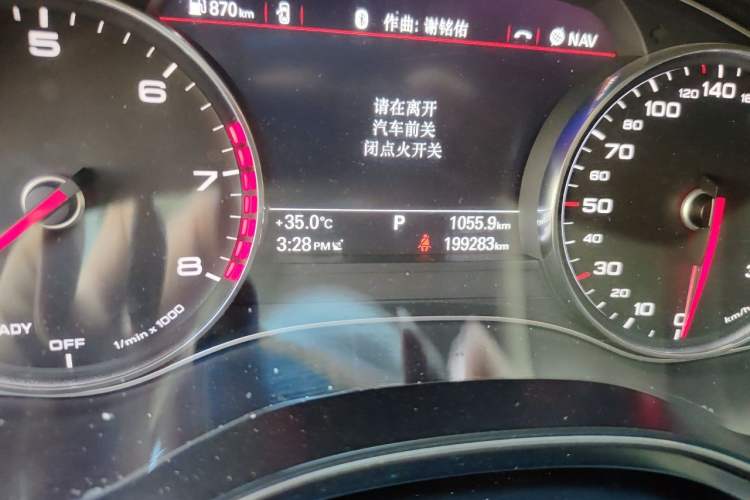 Used Audi A6L 2017 TFSI Technology Edition Odometer Close Up