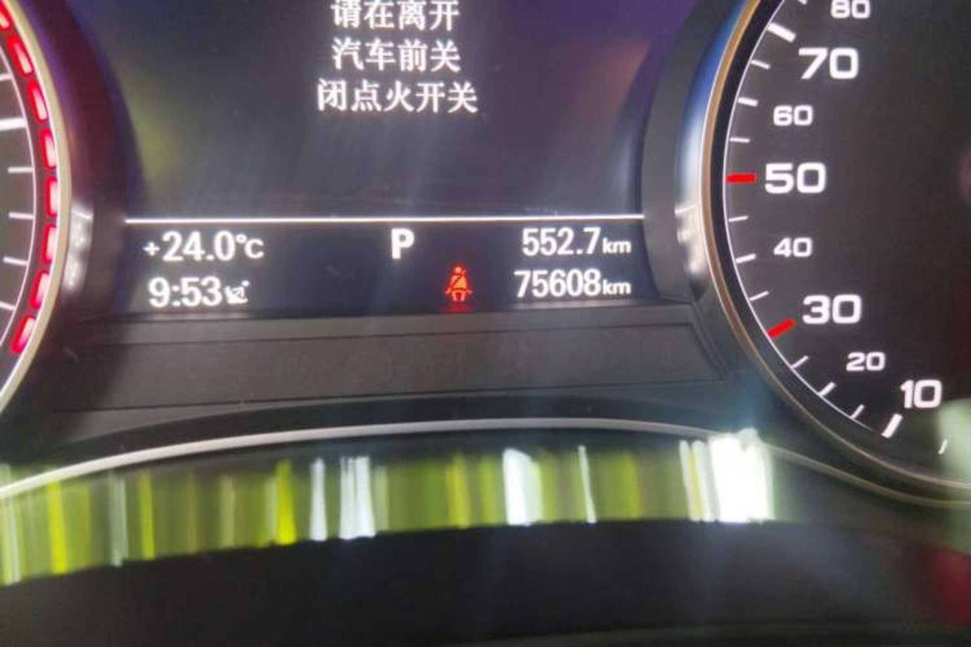 Used Audi A6L 2017 30 FSI Comfort Model Odometer Close Up