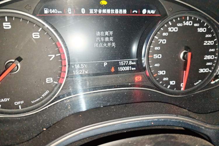 Used Audi A6L 2017 TFSI Comfort Model Odometer Close Up