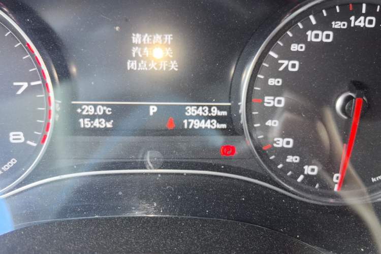 Used Audi A6L 2017 30 FSI Comfort Model Odometer Close Up