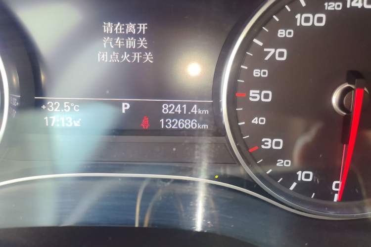 Used Audi A6L 2017 30 FSI Technology Model Odometer Close Up