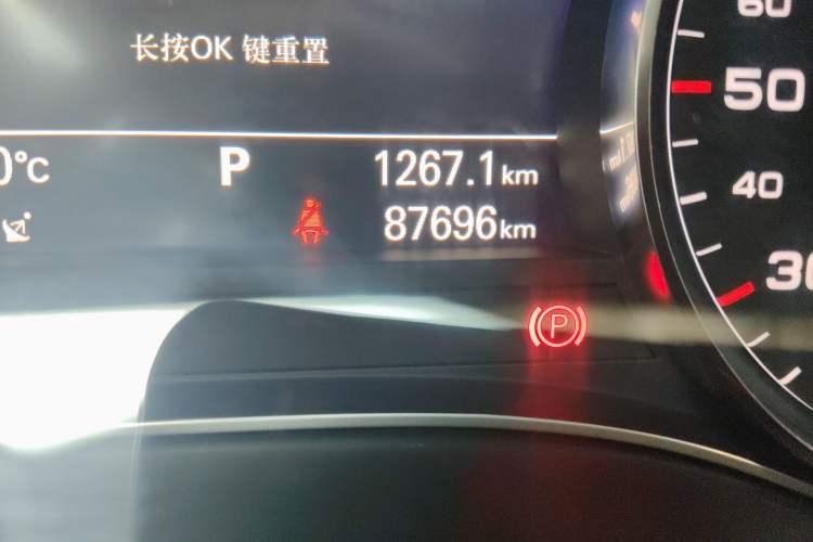 Used Audi A6L 2017 30 FSI Technology Model Odometer Close Up
