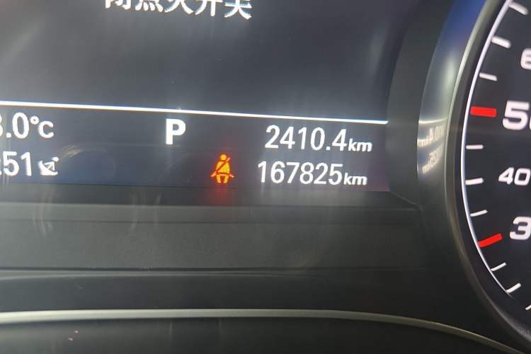 Used Audi A6L 2017 TFSI Comfort Model Odometer Close Up
