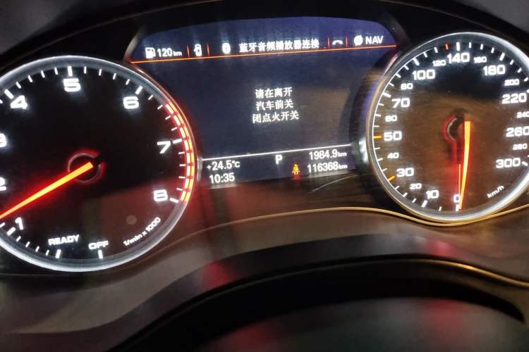 Used Audi A6L 2017 50 TFSI quattro Luxury Edition Odometer Close Up