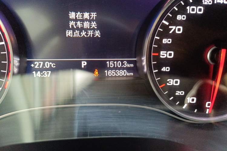 Used Audi A6L 2017 TFSI Sport Edition Odometer Close Up