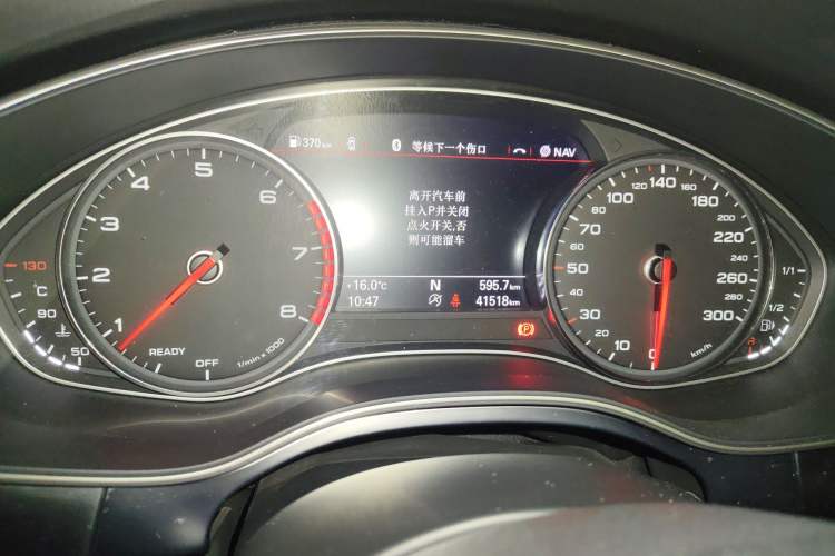 Used Audi A6L 2017 30 FSI Comfort Model Odometer Close Up
