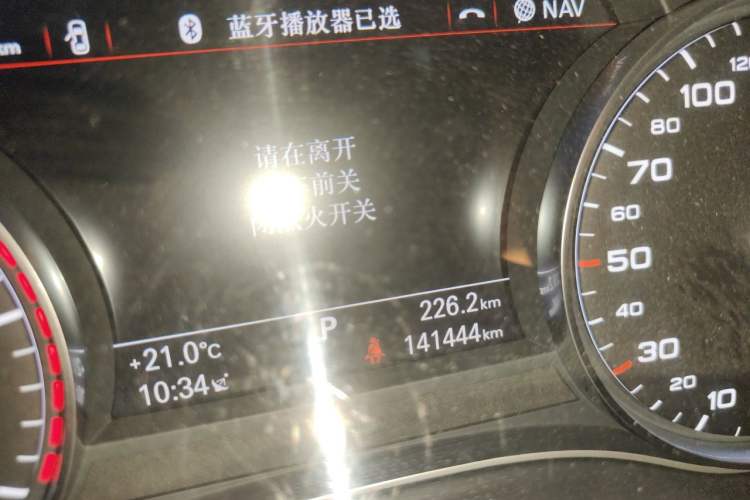 Used Audi A6L 2017 30 FSI Technology Model Odometer Close Up