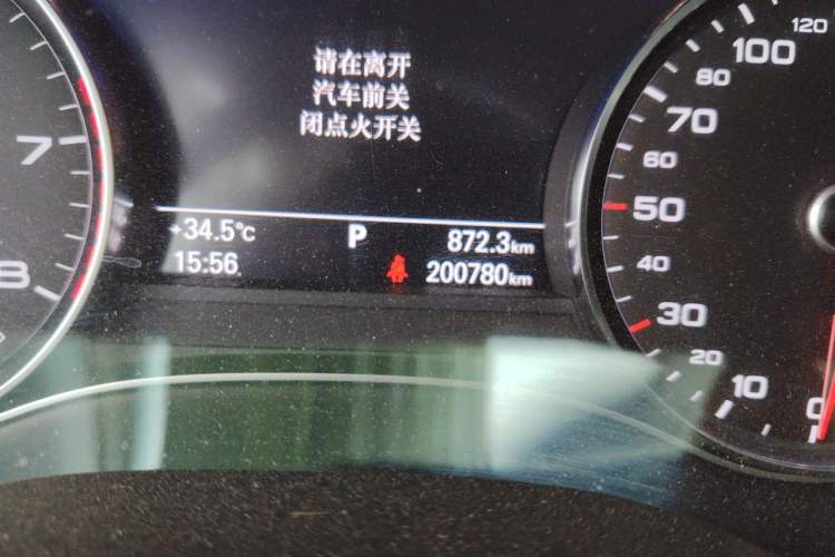 Used Audi A6L 2017 TFSI Technology Edition Odometer Close Up