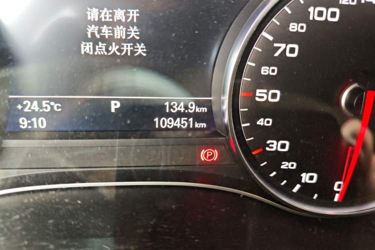 Used Audi A6L 2017 TFSI Comfort Model Odometer Close Up