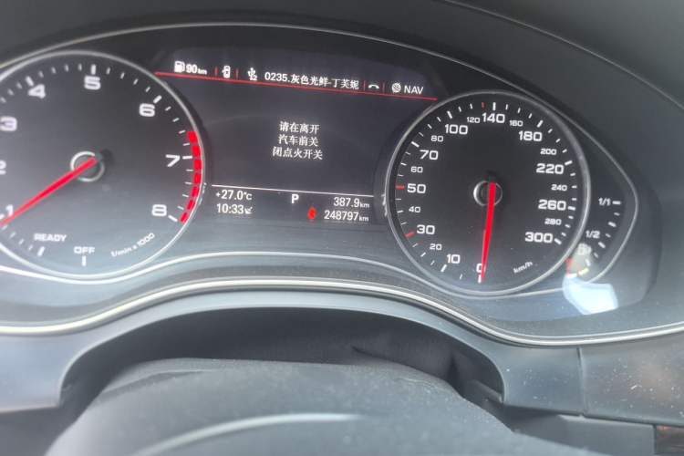 Used Audi A6L 2017 TFSI Comfort Model Odometer Close Up