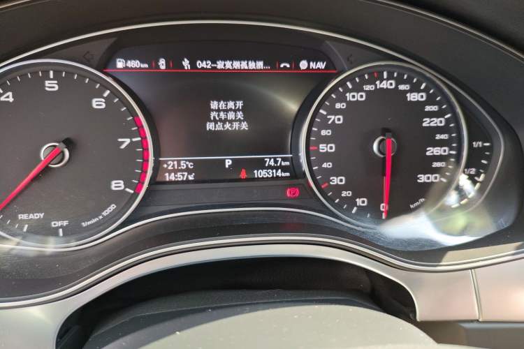 Used Audi A6L 2017 TFSI Comfort Model Odometer Close Up