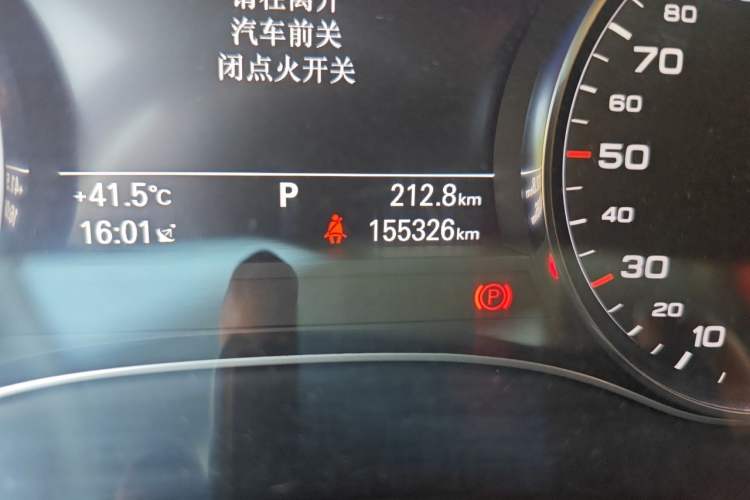 Used Audi A6L 2017 30 FSI Comfort Model Odometer Close Up
