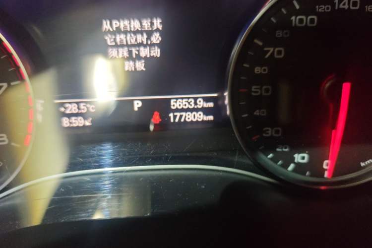 Used Audi A6L 2017 30 FSI Comfort Model Odometer Close Up
