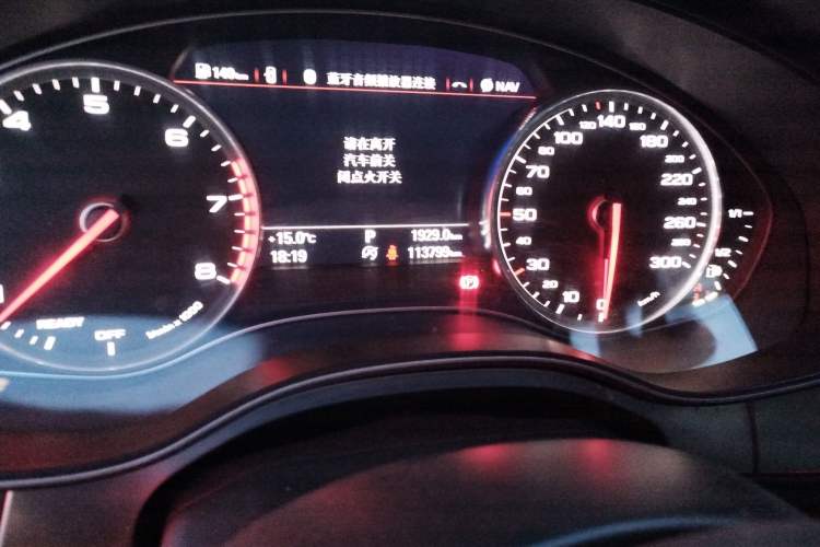 Used Audi A6L 2017 TFSI Comfort Model Odometer Close Up