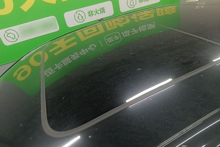 Used Audi A6L 2017 30 FSI Comfort Model Roof