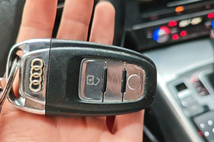 Used Audi A6L 2017 TFSI Technology Edition Vehicle Key