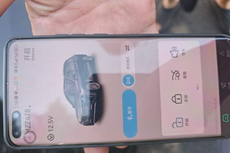 Used Audi A6L 2017 30 FSI Technology Model Vehicle Key