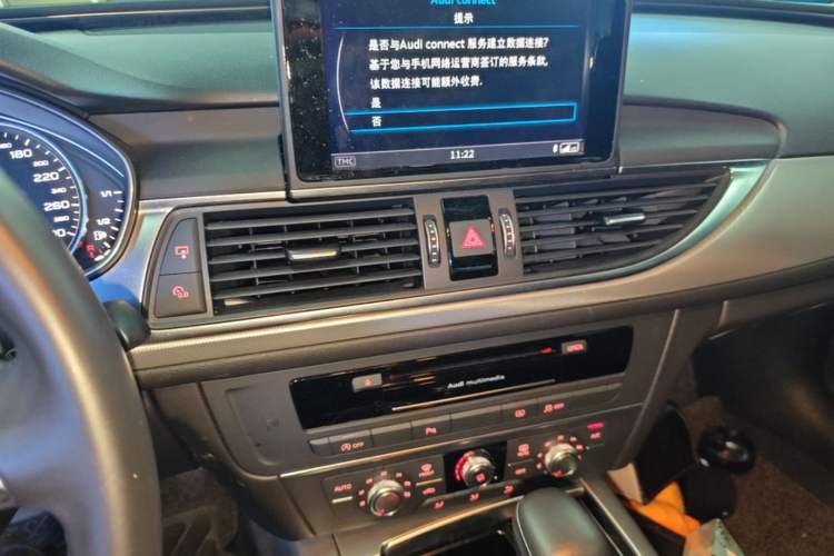 Used Audi A6L 2017 TFSI Technology Edition Audio And AC Panel