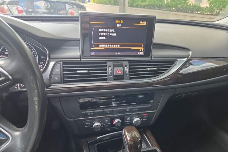 Used Audi A6L 2017 30 FSI Comfort Model Audio And AC Panel